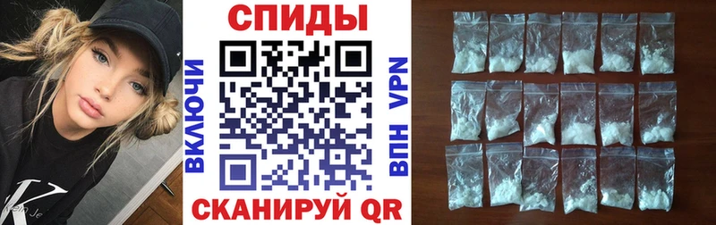 АМФ 97%  ссылка на мегу зеркало  Новоалтайск  площадка какой сайт  наркота 