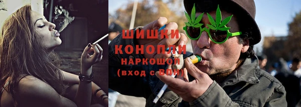 ГАЛЛЮЦИНОГЕННЫЕ ГРИБЫ Абинск