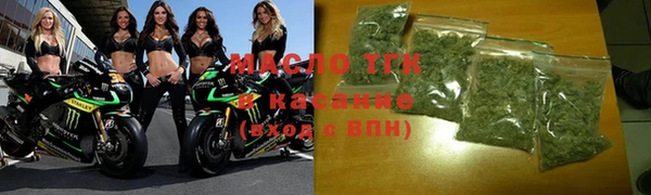 ГАЛЛЮЦИНОГЕННЫЕ ГРИБЫ Алексеевка