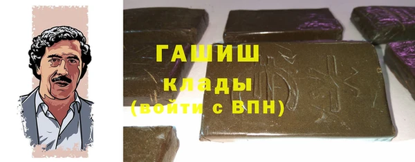 спиды Алексин