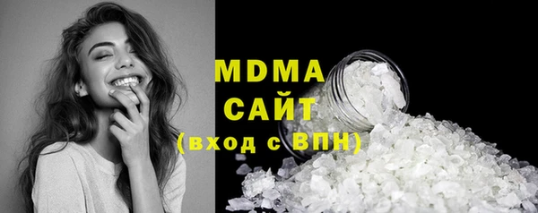 спиды Алексин
