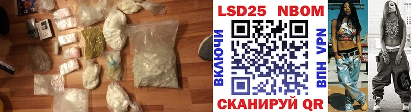 mega ССЫЛКА Новоалтайск Лсд 25 экстази ecstasy