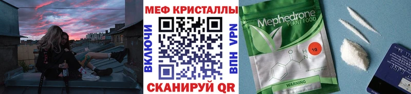 МЯУ-МЯУ мяу мяу  Новоалтайск 