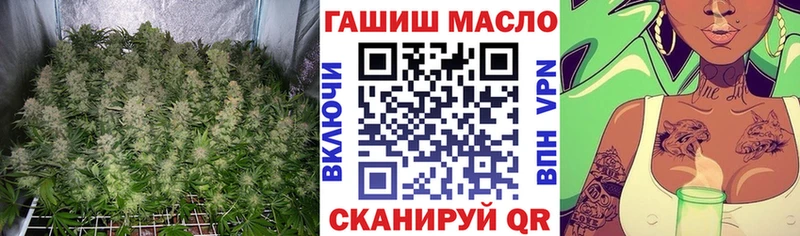 ТГК вейп с тгк  Новоалтайск 